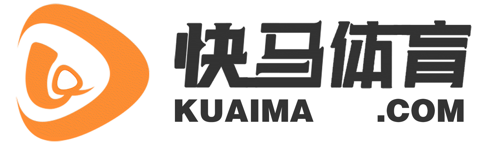 147体育直播